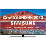 Tv Samsung UE65TU7500UXRU