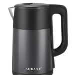 Çaydan Sokany SK-09016