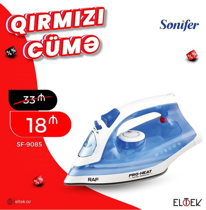 Qirmizi Cümə Kampaniyasi